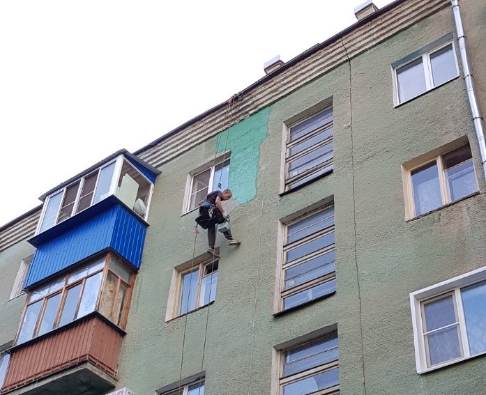 <span style="font-weight: bold;">косметический ремонт зданий,выравнивание&nbsp; плит перекрытия</span>&nbsp;